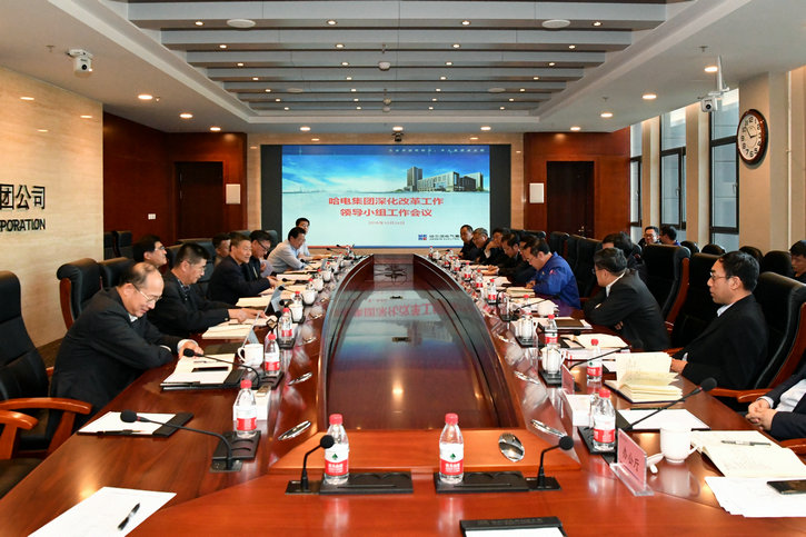 首页-PA真人集团有限公司官网