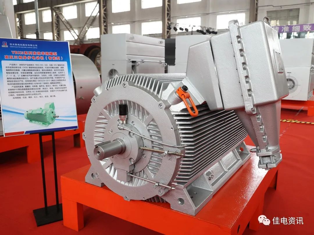 首页-PA真人集团有限公司官网