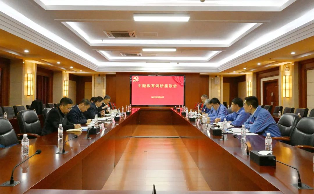 首页-PA真人集团有限公司官网