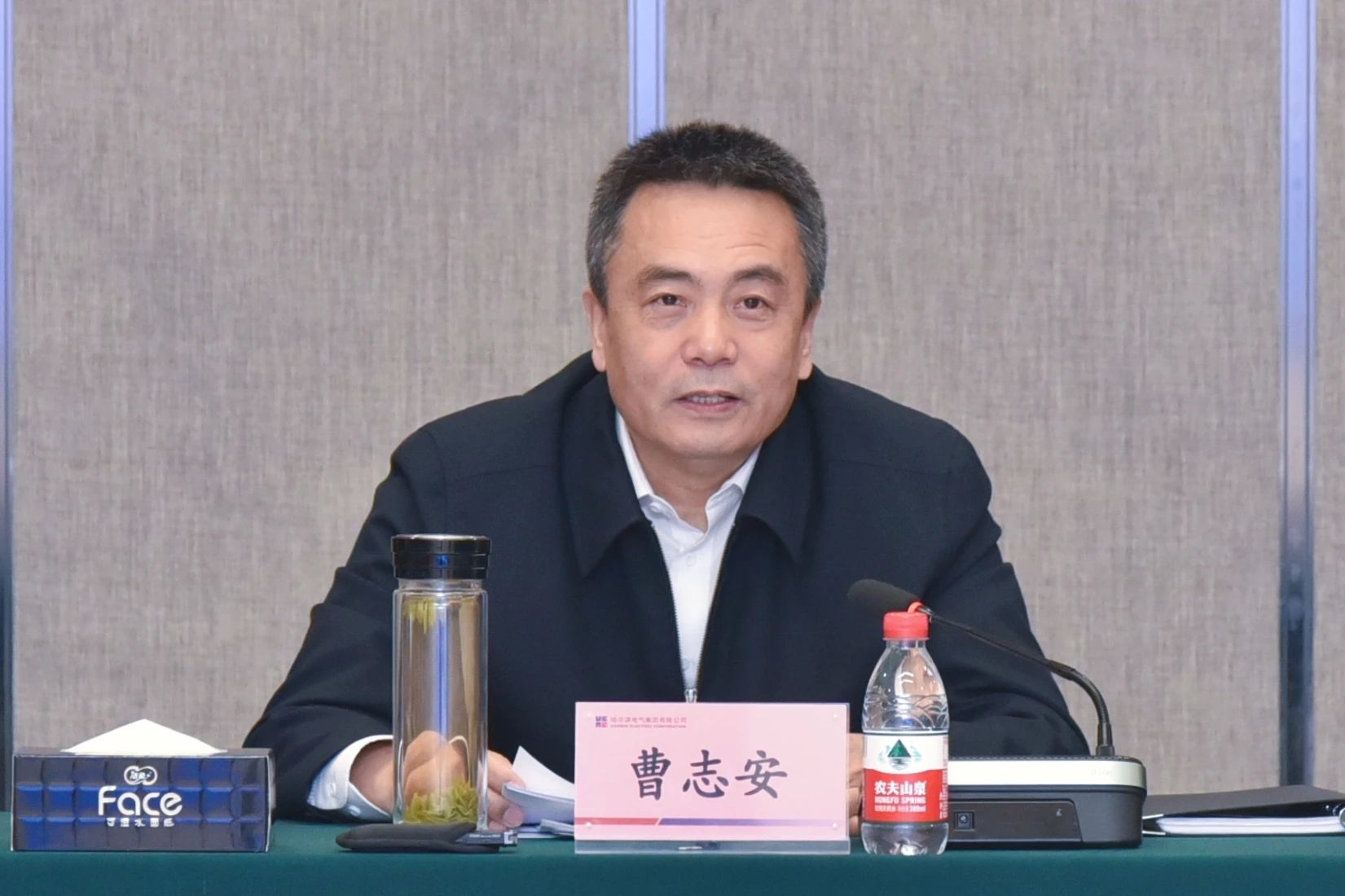 首页-PA真人集团有限公司官网