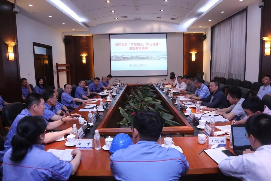 首页-PA真人集团有限公司官网