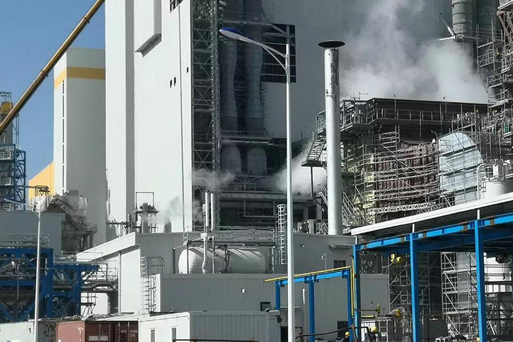 首页-PA真人集团有限公司官网