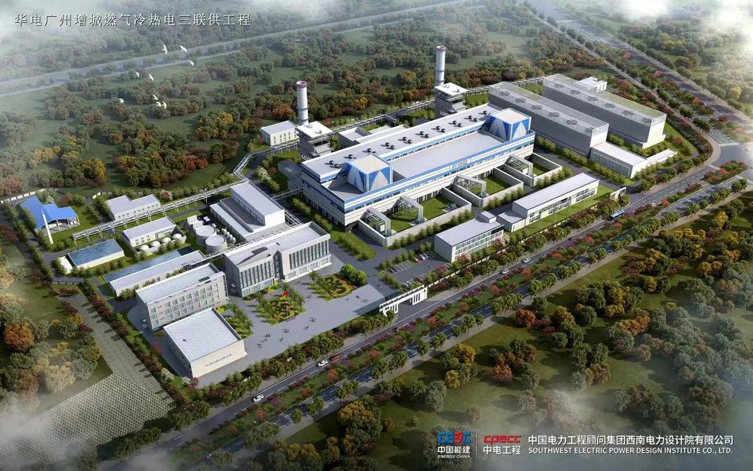 首页-PA真人集团有限公司官网