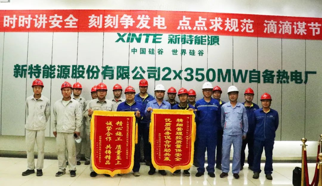 首页-PA真人集团有限公司官网