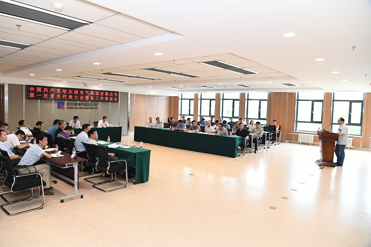 首页-PA真人集团有限公司官网