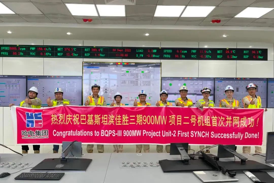 首页-PA真人集团有限公司官网