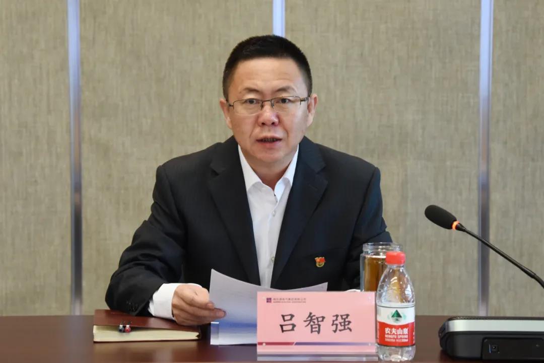 首页-PA真人集团有限公司官网