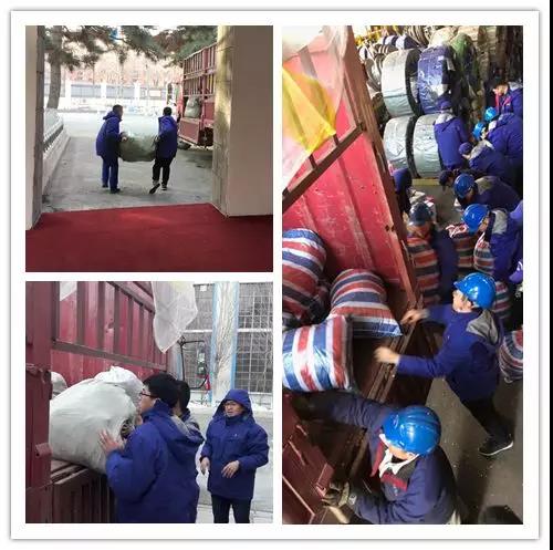 首页-PA真人集团有限公司官网