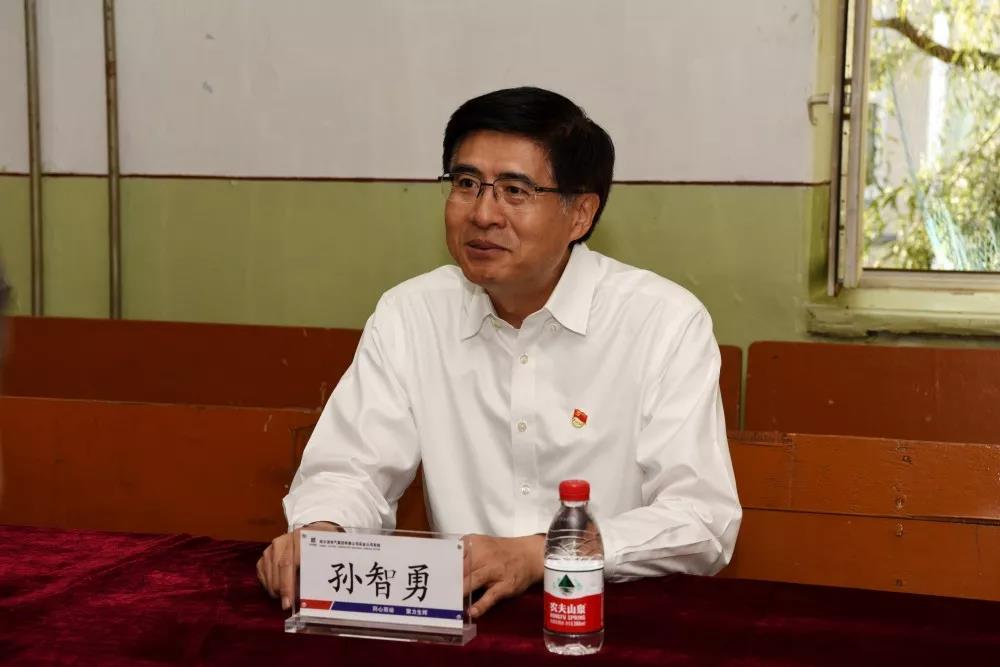 首页-PA真人集团有限公司官网