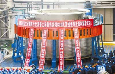 首页-PA真人集团有限公司官网