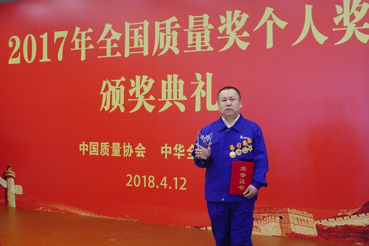 首页-PA真人集团有限公司官网