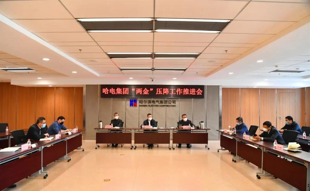 首页-PA真人集团有限公司官网