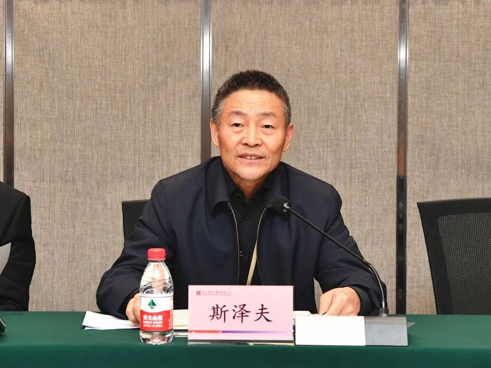 首页-PA真人集团有限公司官网