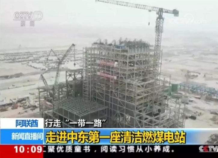 首页-PA真人集团有限公司官网