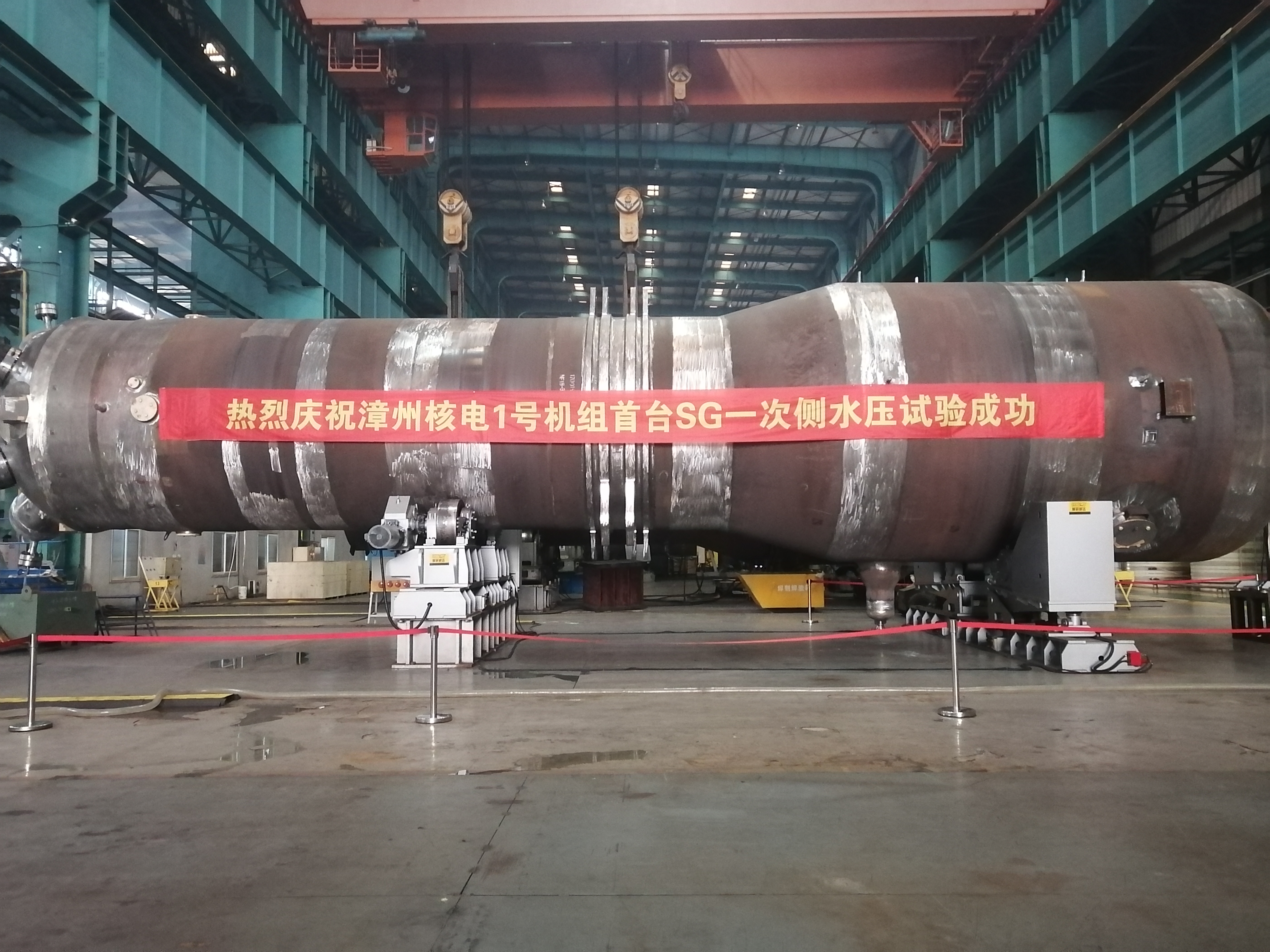 首页-PA真人集团有限公司官网