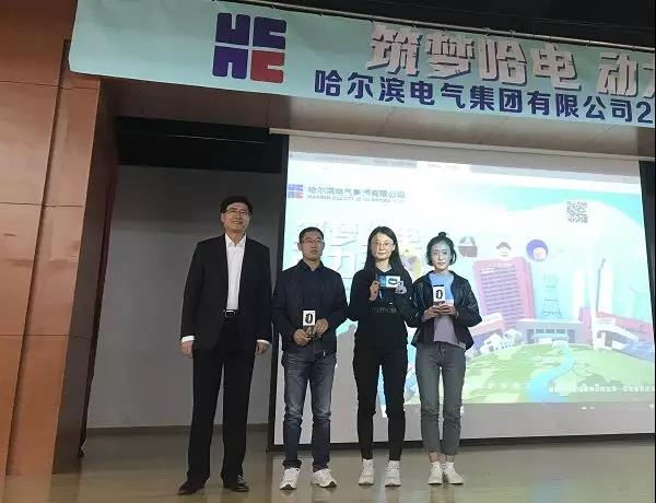 首页-PA真人集团有限公司官网