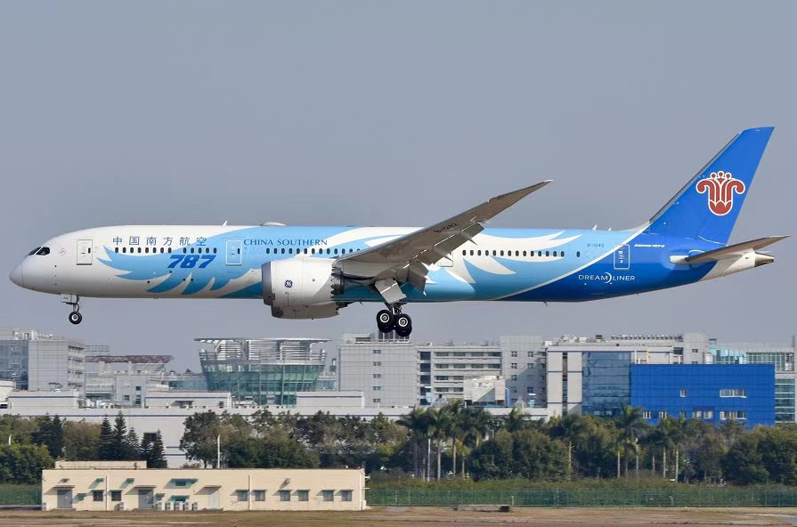 首页-PA真人集团有限公司官网