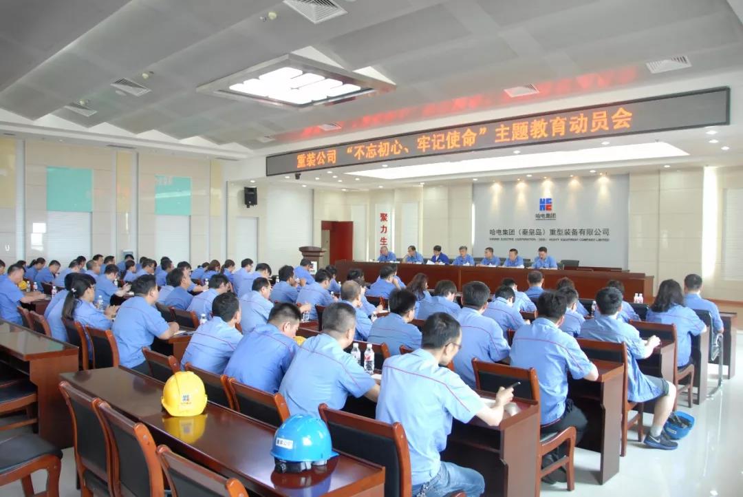 首页-PA真人集团有限公司官网