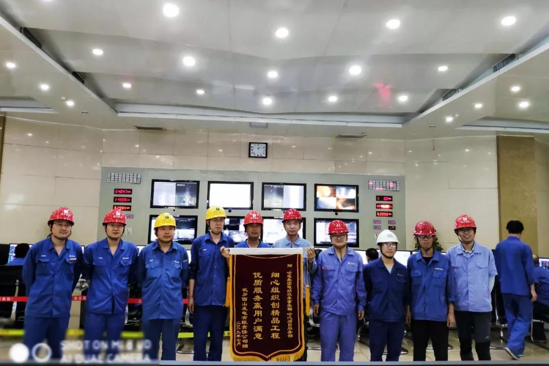 首页-PA真人集团有限公司官网