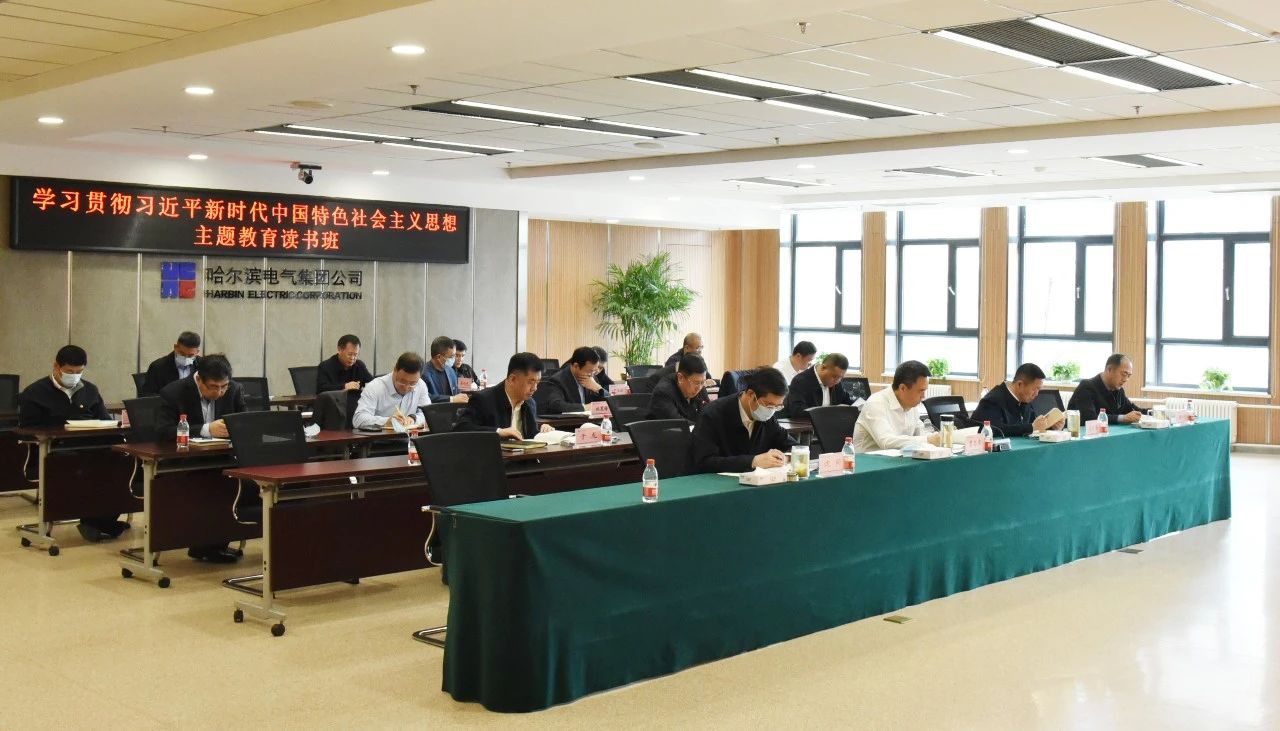 首页-PA真人集团有限公司官网