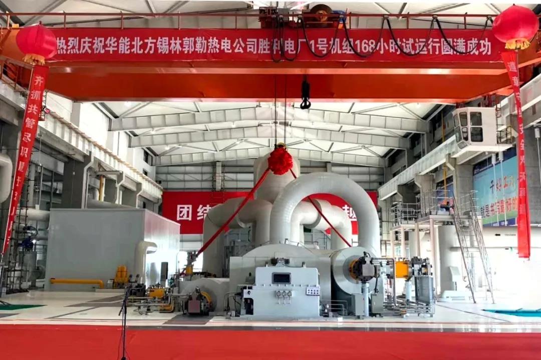 首页-PA真人集团有限公司官网