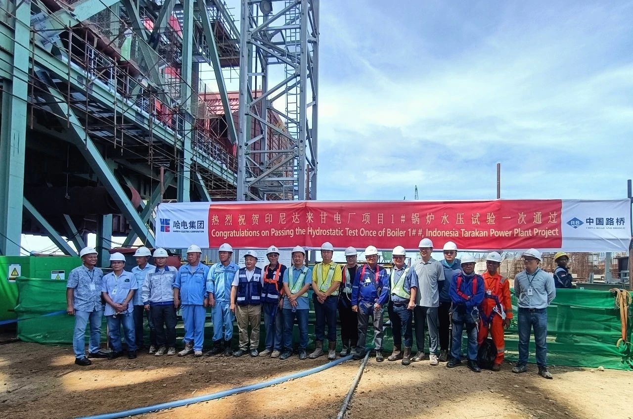 首页-PA真人集团有限公司官网