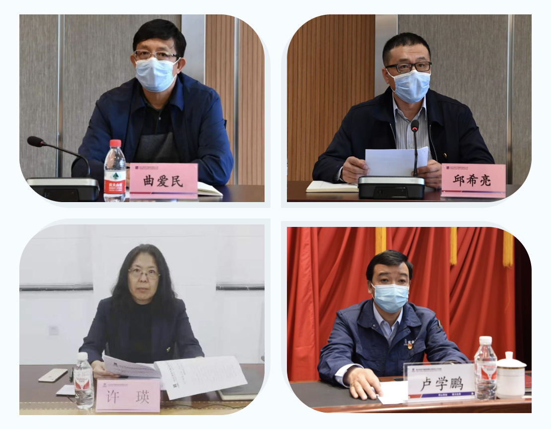 首页-PA真人集团有限公司官网