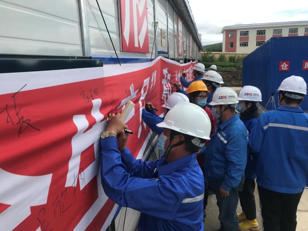 首页-PA真人集团有限公司官网