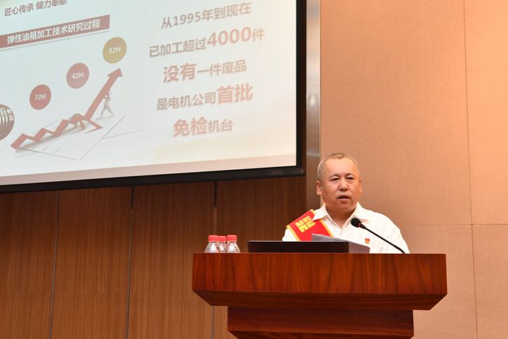 首页-PA真人集团有限公司官网