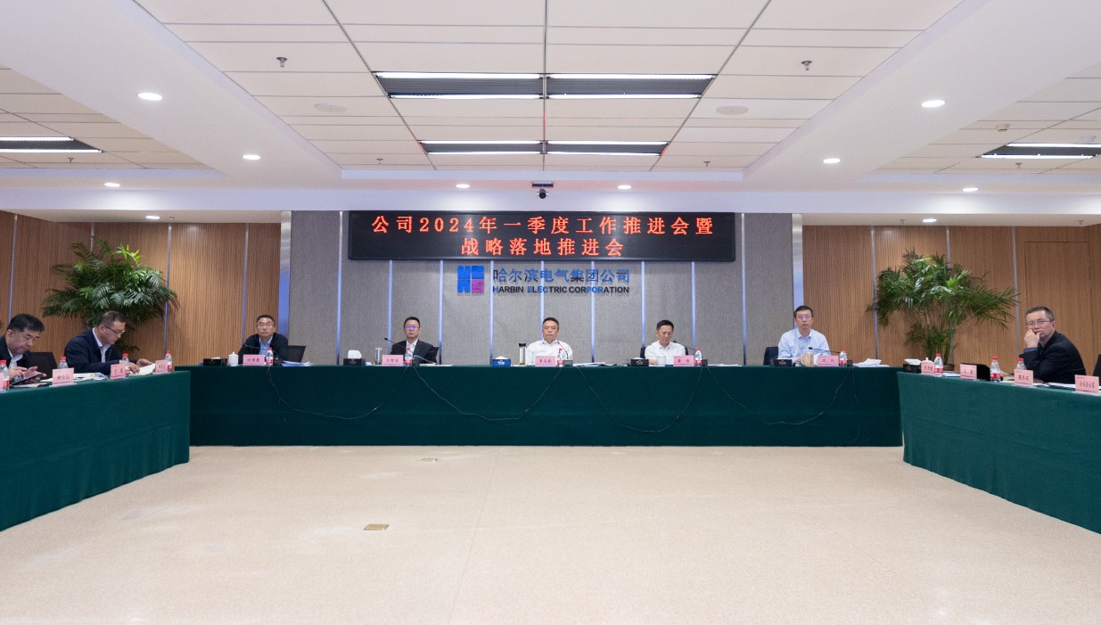 首页-PA真人集团有限公司官网