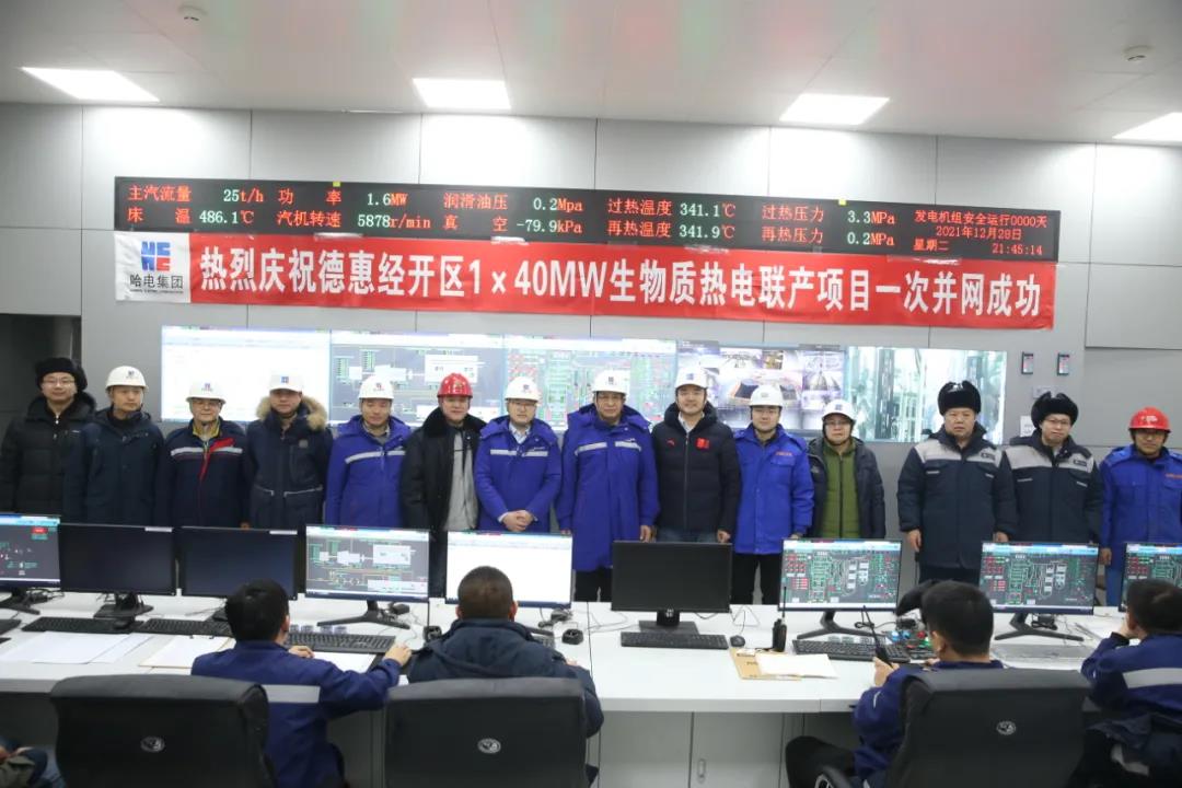 首页-PA真人集团有限公司官网