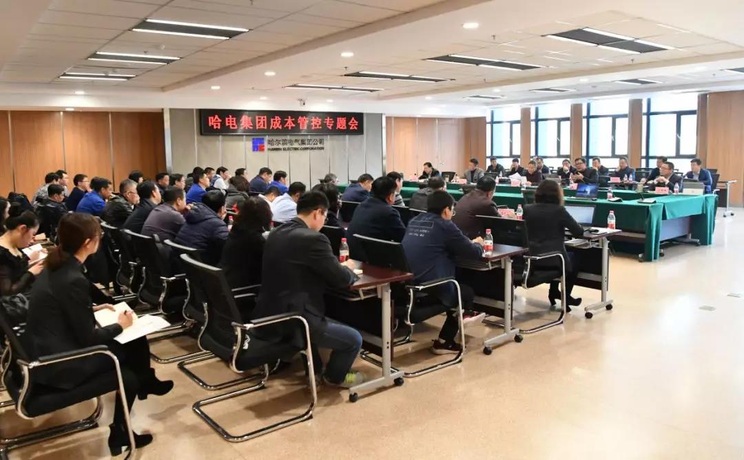 首页-PA真人集团有限公司官网