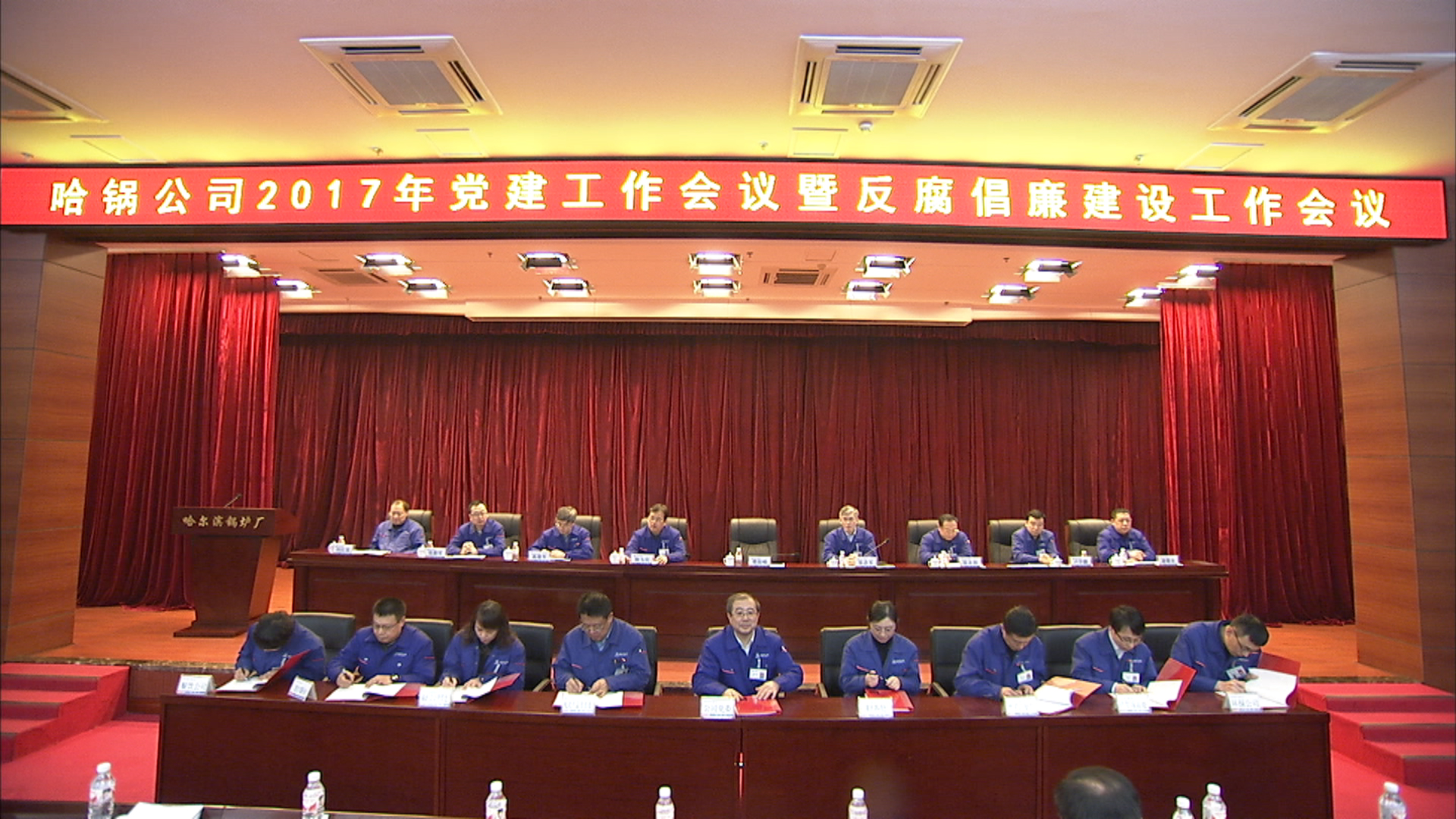 首页-PA真人集团有限公司官网