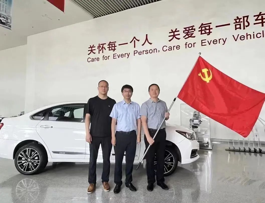 首页-PA真人集团有限公司官网