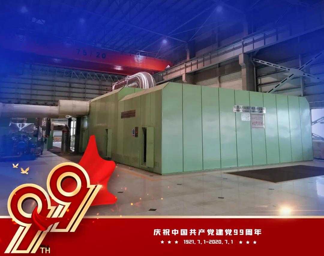 首页-PA真人集团有限公司官网