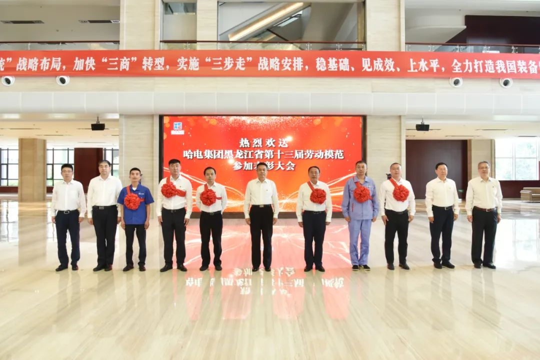 首页-PA真人集团有限公司官网