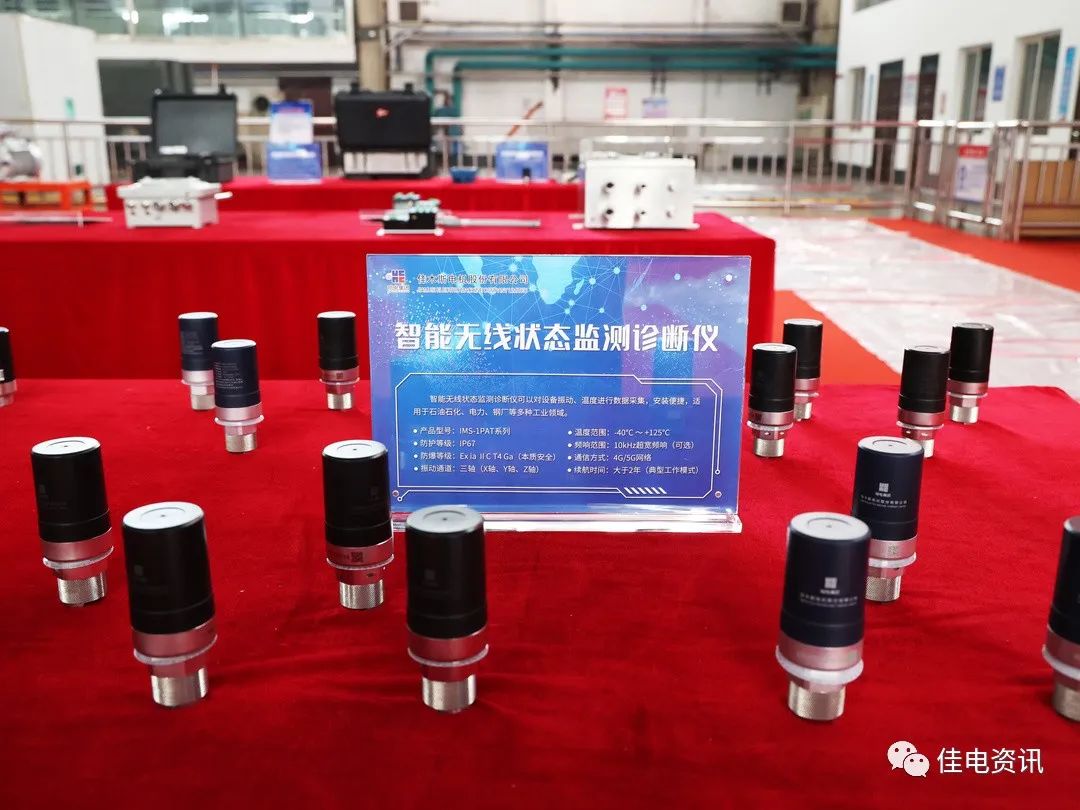 首页-PA真人集团有限公司官网