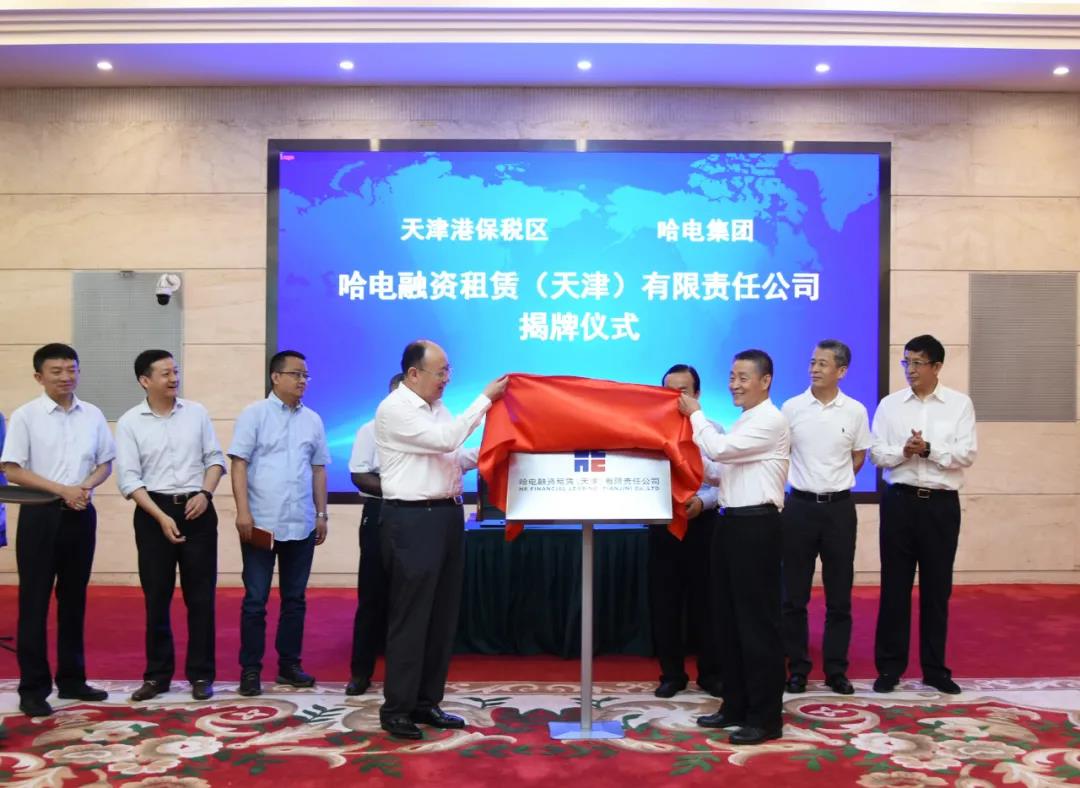 首页-PA真人集团有限公司官网