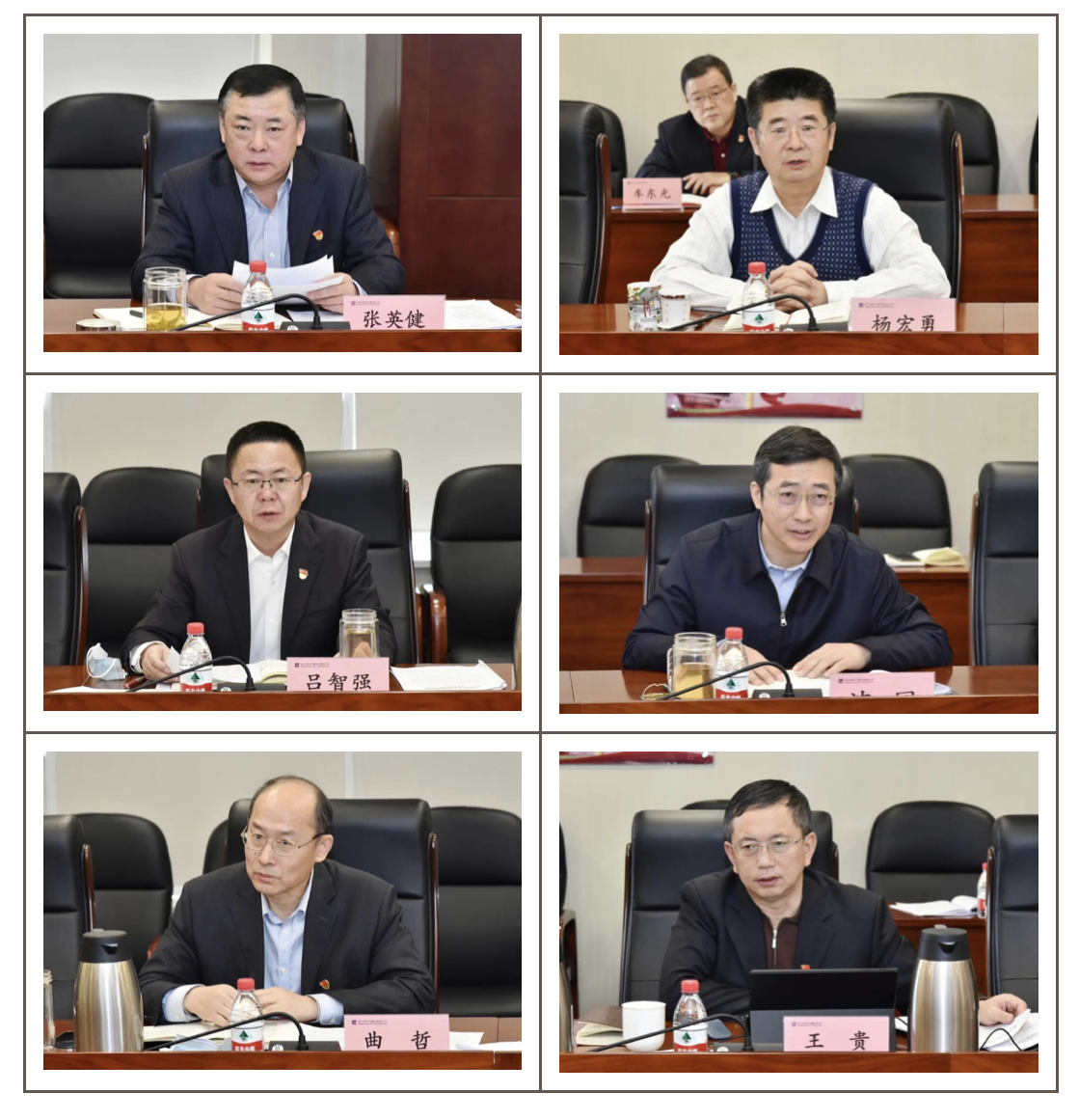 首页-PA真人集团有限公司官网