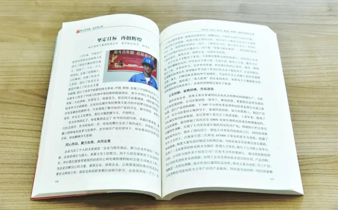 首页-PA真人集团有限公司官网