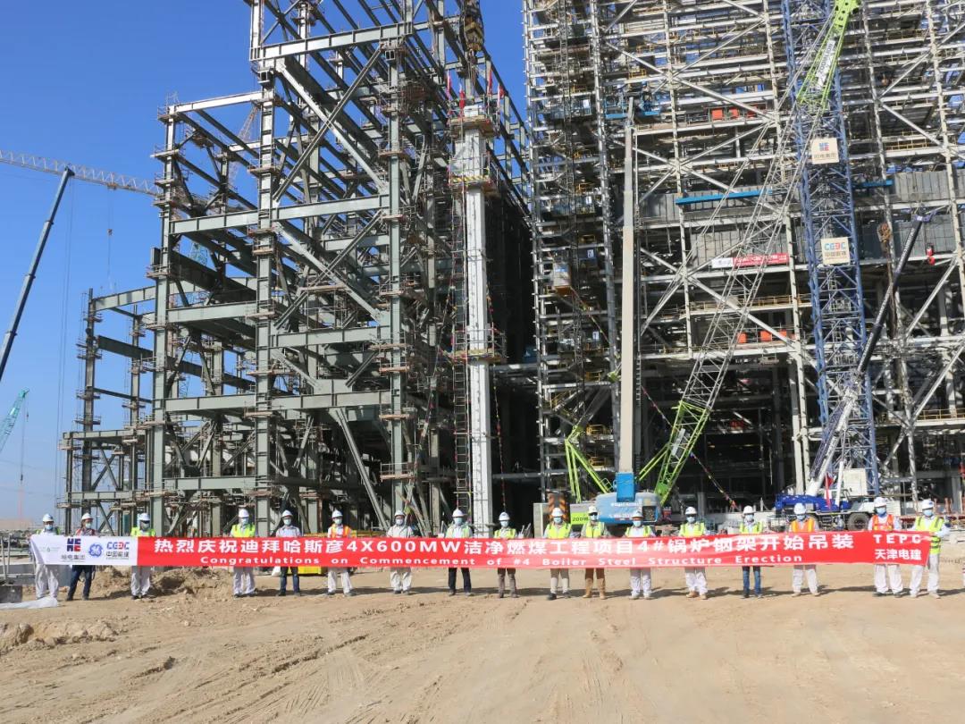 首页-PA真人集团有限公司官网