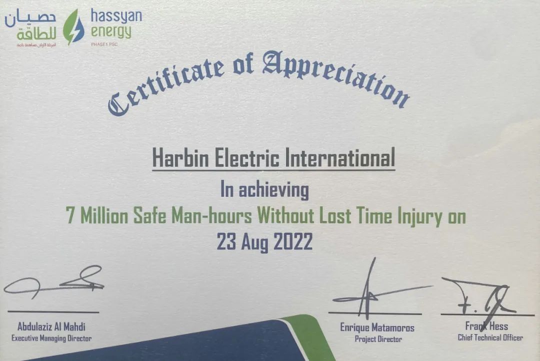 首页-PA真人集团有限公司官网