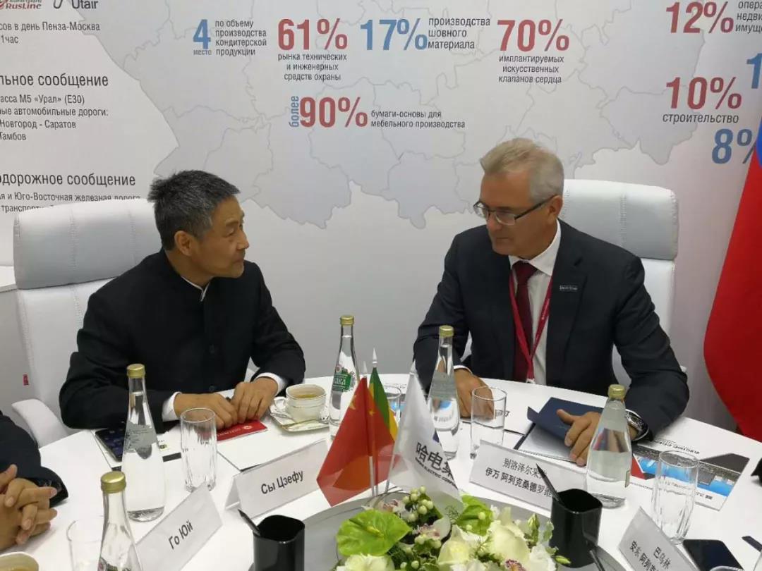 首页-PA真人集团有限公司官网