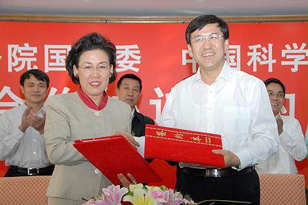 首页-PA真人集团有限公司官网