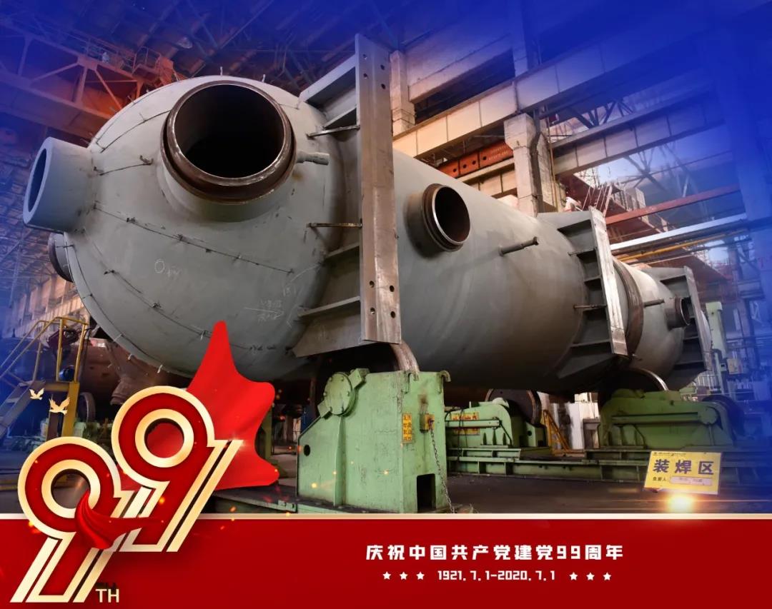 首页-PA真人集团有限公司官网