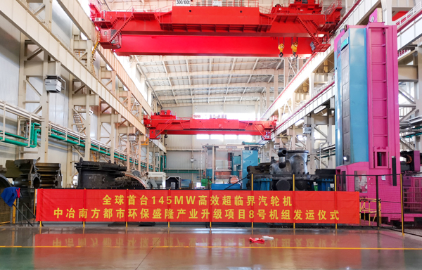 首页-PA真人集团有限公司官网