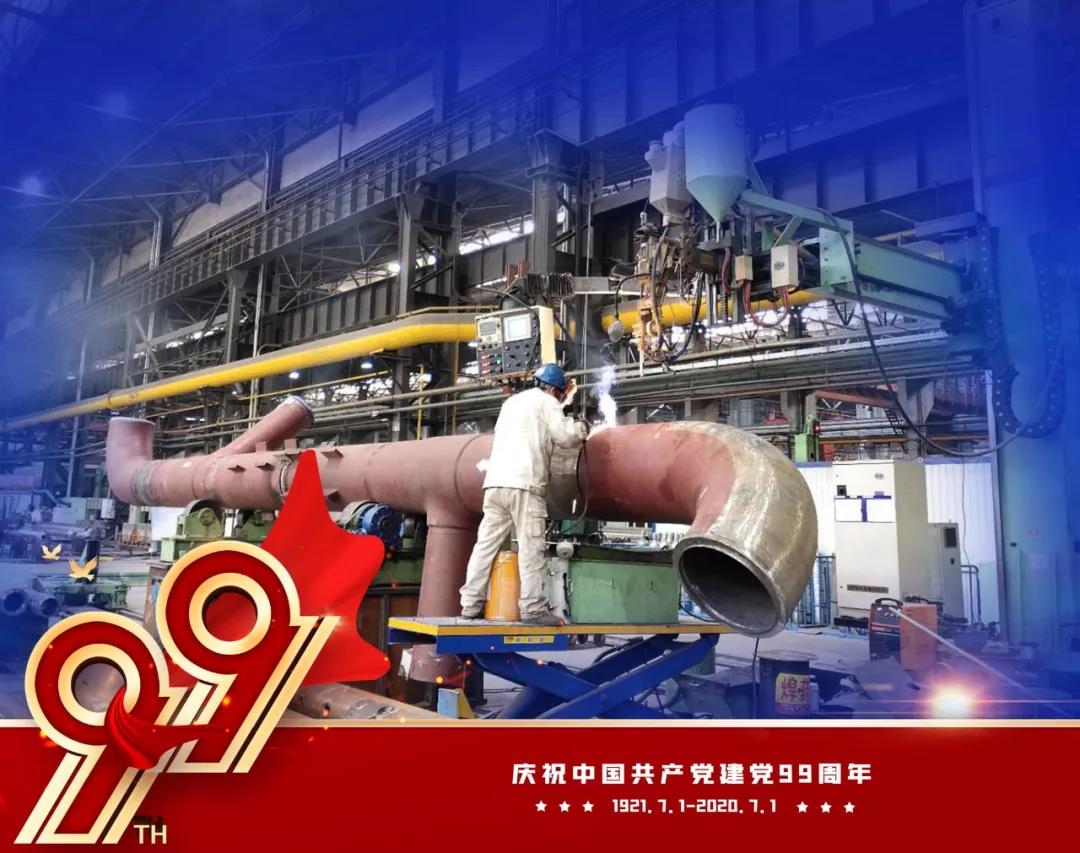 首页-PA真人集团有限公司官网