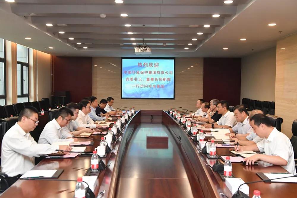 首页-PA真人集团有限公司官网