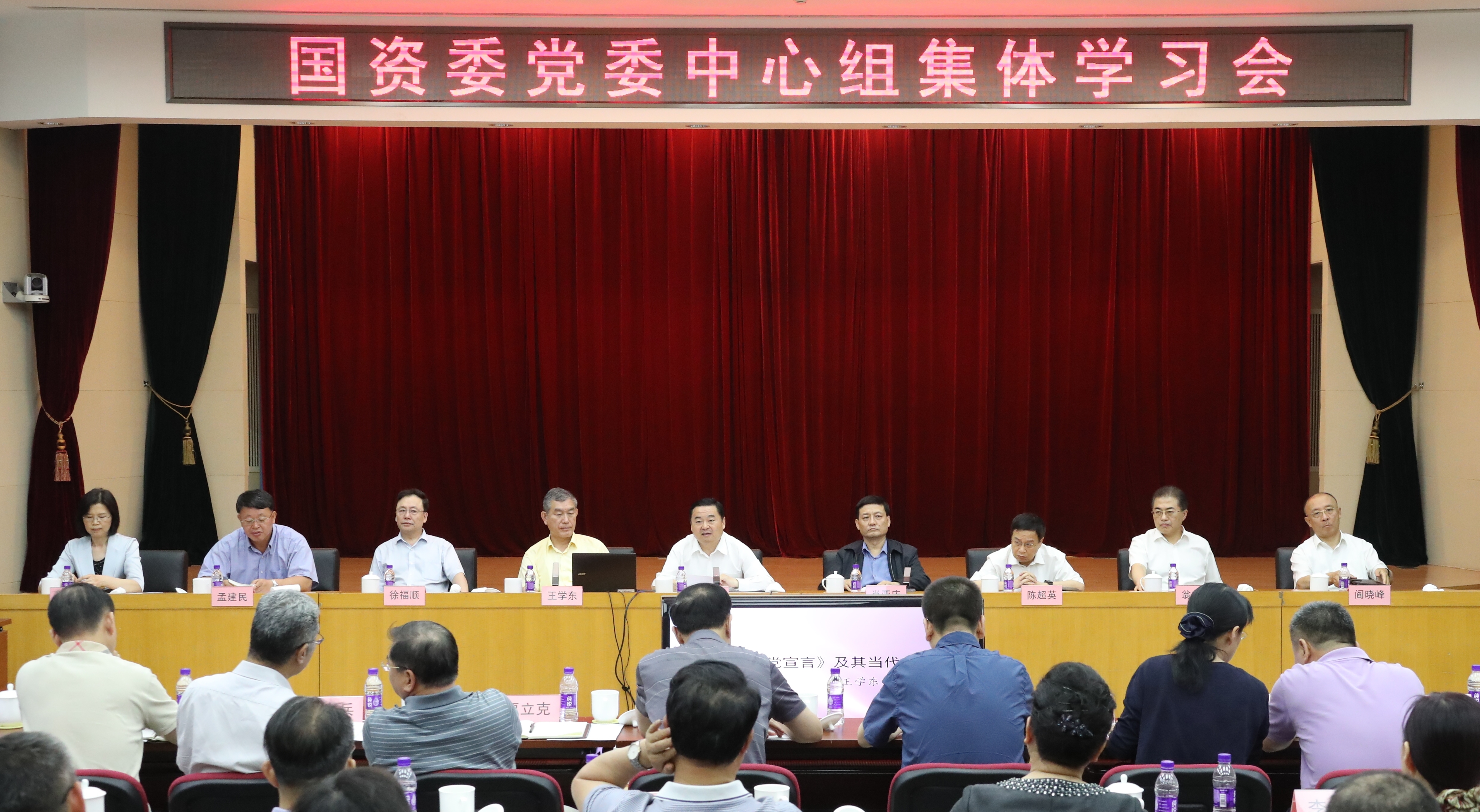 首页-PA真人集团有限公司官网