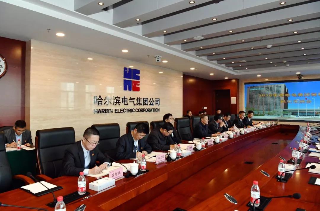 首页-PA真人集团有限公司官网